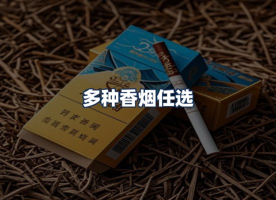直发优势